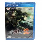 Brand New Sealed Toukiden 2 Game(SONY PlayStation PS Vita PSV, 2015) Chinese Versione China