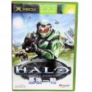 Opened XBOX HALO COMBAT EVOLVED CHINESE ASIA Version NTSC-J