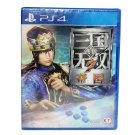 Brand New Sealed SONY Playstion 4 PS4 PS5 Shin Sangoku Musou 7 Empires Game Chinese Version CHINA