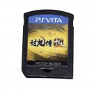 Toukiden Kiwami Game(SONY PlayStation PS Vita PSV, 2014) Chinese Version China