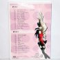 New Sealed RARE 2CD Your Memories Off Girl s Style Soundtrack Not for Sale
