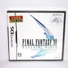 New Rare Nintendo DS NDS Game Final Fantasy XII: Revenant Wings Japan Version