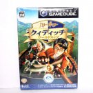 New Sealed Rare NINTENDO GameCube NGC Game Harry Potter Quidditch World Cup Japanese Version