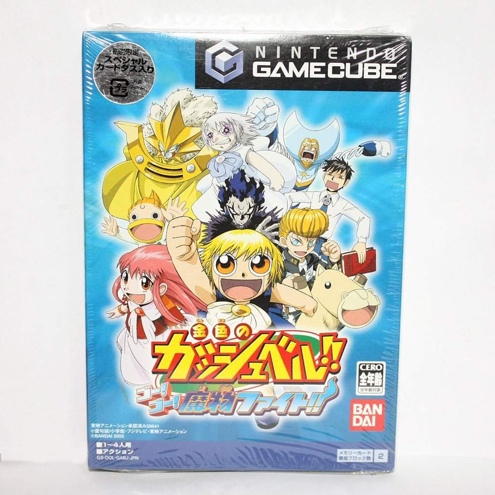 New Sealed Rare NINTENDO GameCube NGC Game Konjiki no Gash Bell Go Go Mamono Fight Japan Version