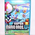 New Sealed RARE Game New Super Mario Bros.U Nintendo Wii U Japan Version