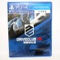 Used GAME DRIVECLUB VR CH SONY PS4 PS5 PlayStation 4  China Version PCCS-70027
