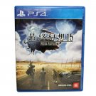 SONY Playstion 4 PS4 PS5 FINAL FANTASY XV FF15 Game Chinese Version CHINA
