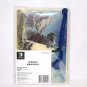 New New Official Xenoblade Chronicles 3 Limited Wooden Postcard Nintendo Switch NS