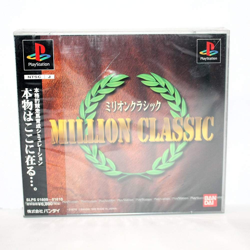 New Sealed GAME MILLION CLASSIC  2CD NTSC-J  SONY PS1 PlayStation 1  Japan Version