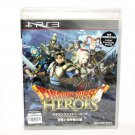 New Sealed GAME Dragon Quest：Heroes SONY PS3 PlayStation 3  HongKong Version Japanese