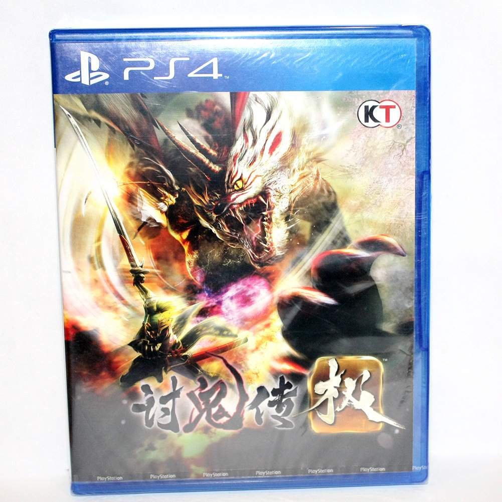Brand New Sealed SONY Playstion 4 PS4 PS5 Toukiden Kiwami Game Chinese Version CHINA