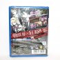 New Sealed MIND&acirc;��0 Game(SONY PlayStation PS Vita PSV) HongKong Version Japanese