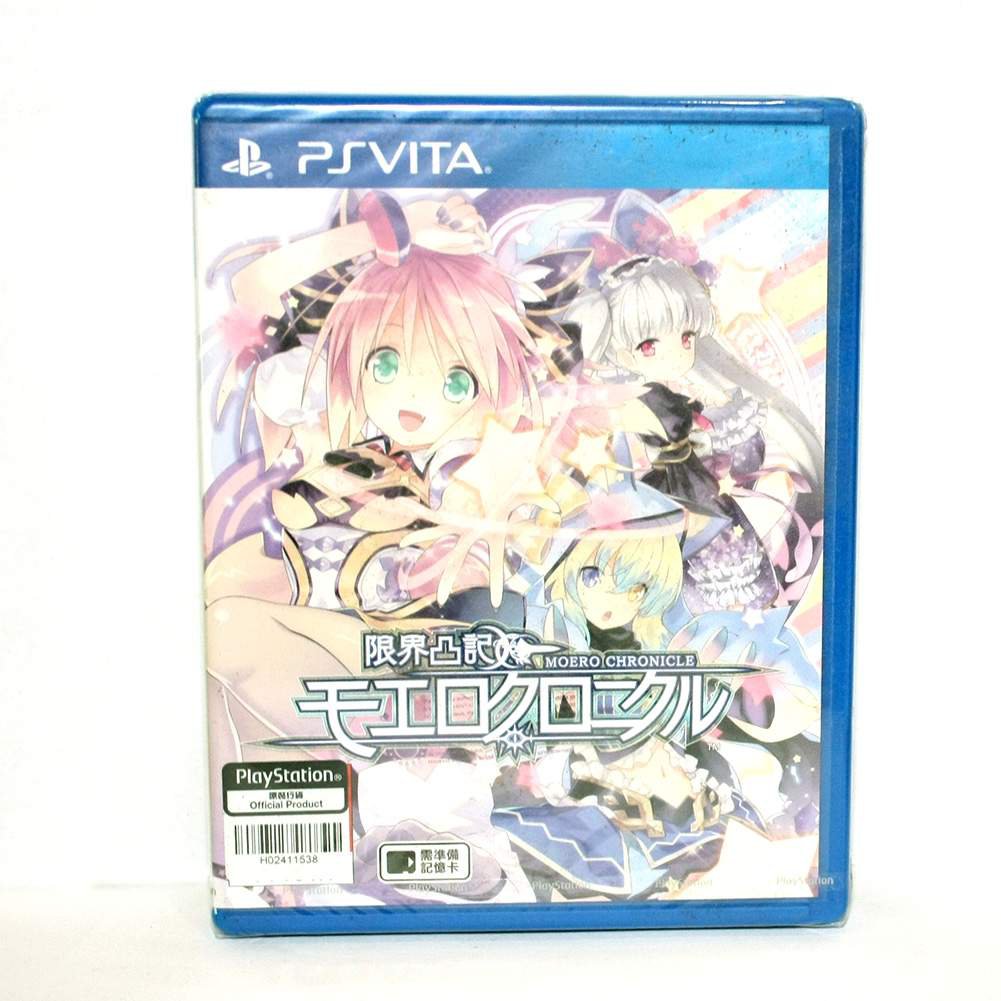 New Sealed Genkai Tokki: Moero Chronicle Game(SONY PlayStation PS Vita PSV)HongKong Version Japanese