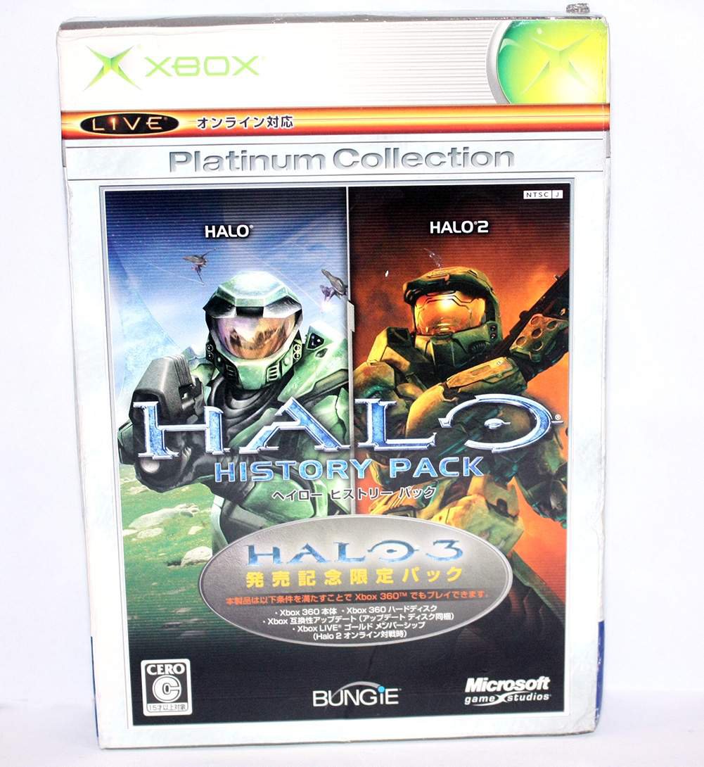 New/Sealed Halo History Pack 1+2  Platinum Collection Xbox Japan version NEW Sealed NTSC-J RARE