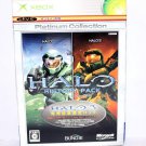 New/Sealed Halo History Pack 1+2  Platinum Collection Xbox Japan version NEW Sealed NTSC-J RARE