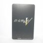 Brand New Official Nintendo Shin Megami Tensei 5 Limited Edition SteelBook Case No Game