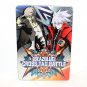 Brand New Official SONY PS4  BlazBlue:Cross Tag Battle Limited Edition Iron Box Case No Game