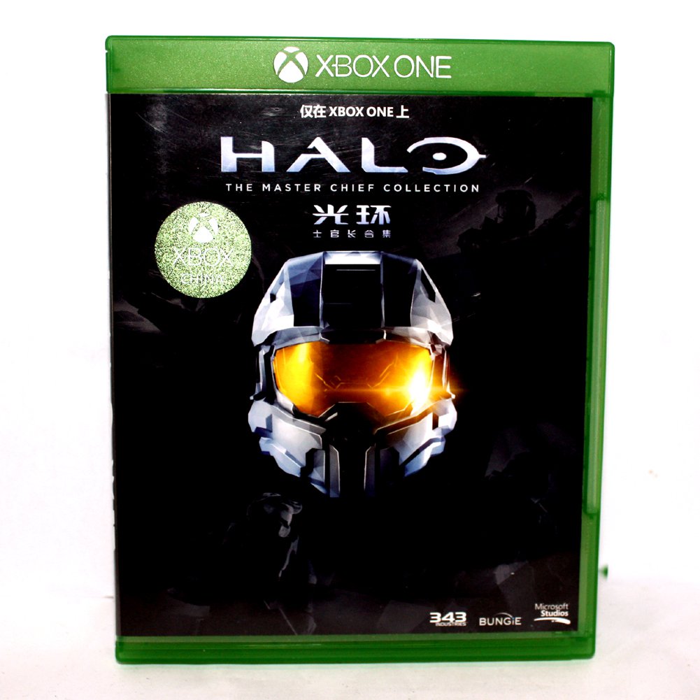 Halo: The Master Chief Collection Game(Microsoft XBOX ONE, 2014 ...