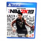 SONY Playstion 4 PS4 PS5 Game NBA2K19 Chinese Version CHINA
