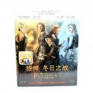 New Sealed Movie The huntsman winter's war Steelbook Iron box BD Blu-ray BD50 Chinese English