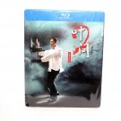 New Sealed Movie Ip Man 2 Steelbook Iron box BD Blu-ray BD50 Chinese English