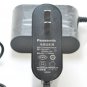 Genuine Panasonic MC-X20K MC-X21A MC-X22W Power Supply AC DC Adapter  26V 1A ZD024M260100CN