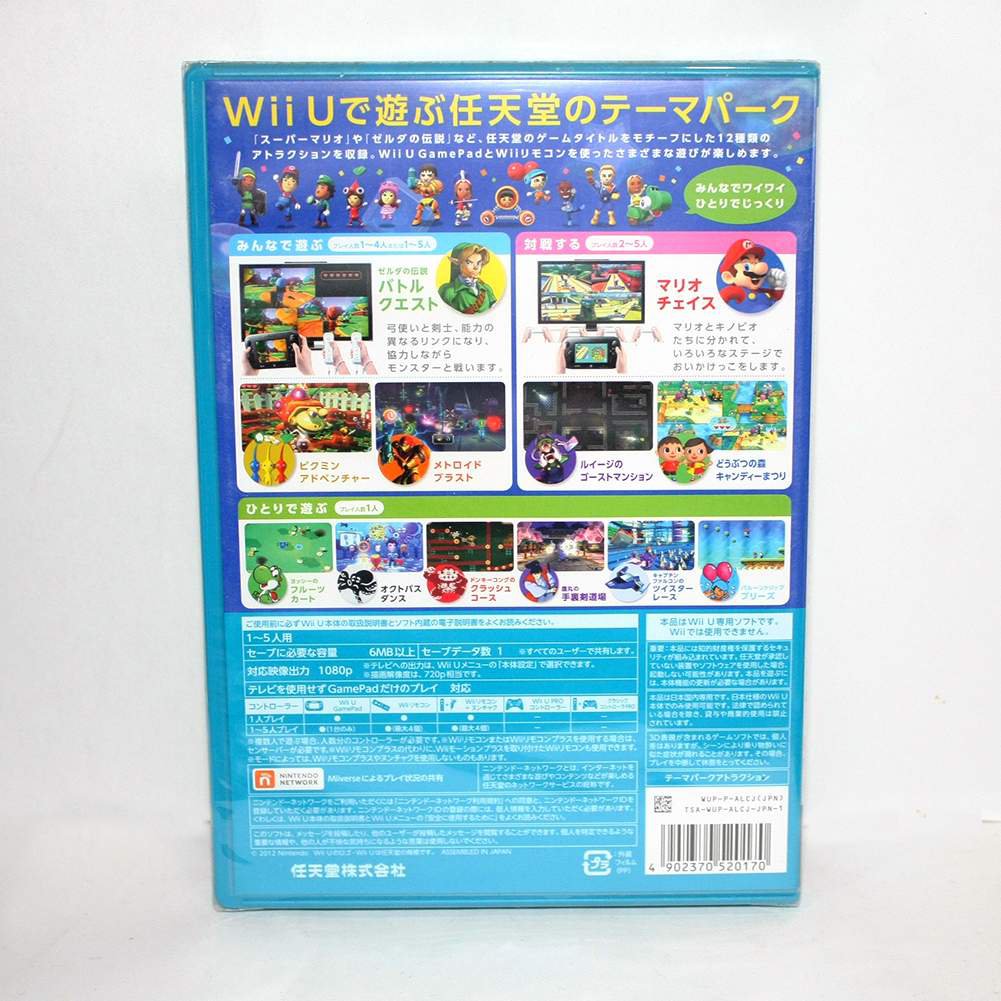 New Sealed RARE Game Nintendo Nintendoland Wii U Japan Version
