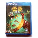 Brand New Sealed Rayman Legends Game(SONY PlayStation PS Vita PSV, 2013) Chinese