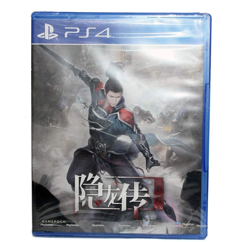 Brand New Sealed SONY Playstion4 PS4 PS5 Hidden Dragon Legend: Shadow Trace Game