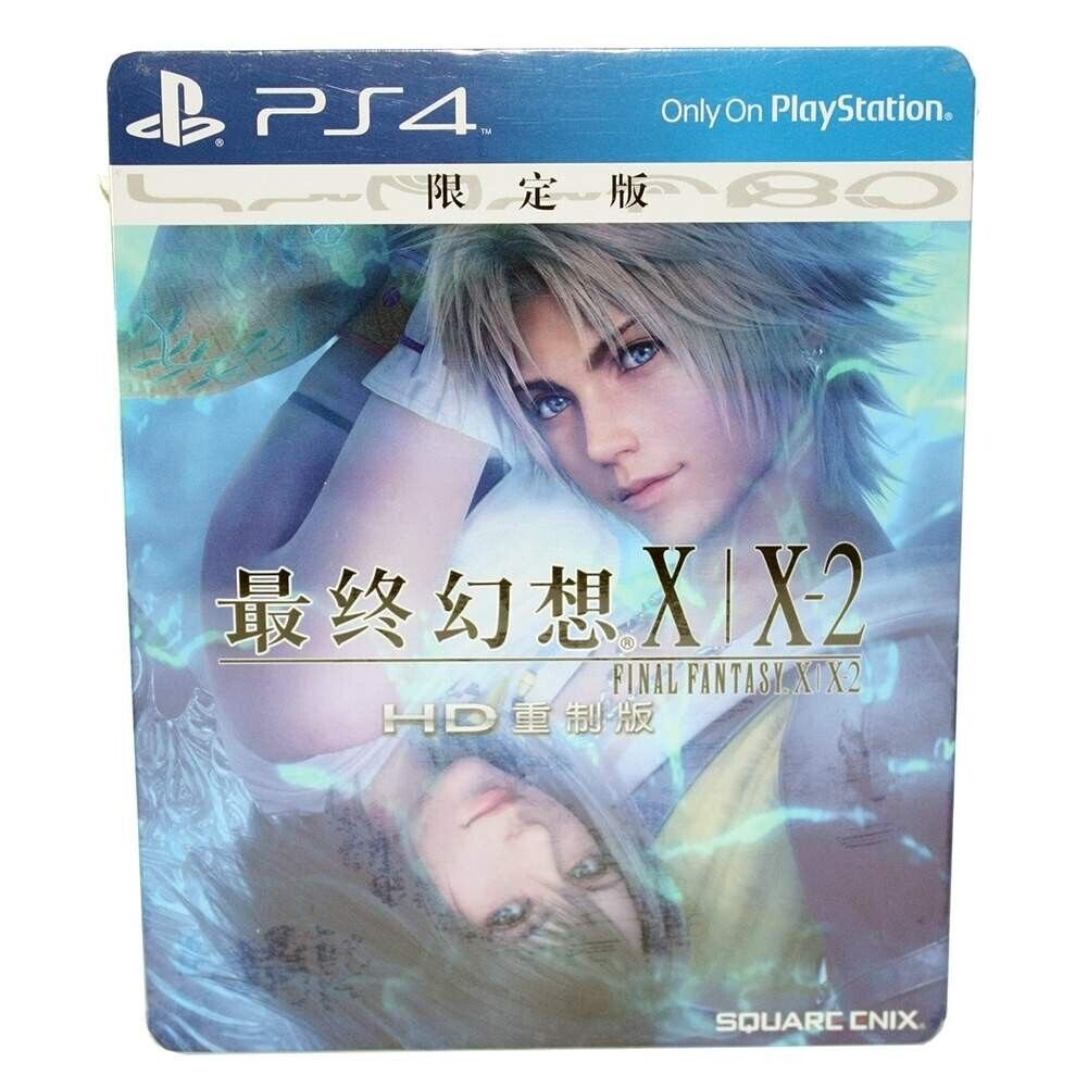 New Sealed SONY PS4 PS5 Final Fantasy X/X2 HD Remaster Limted Edition Chinese