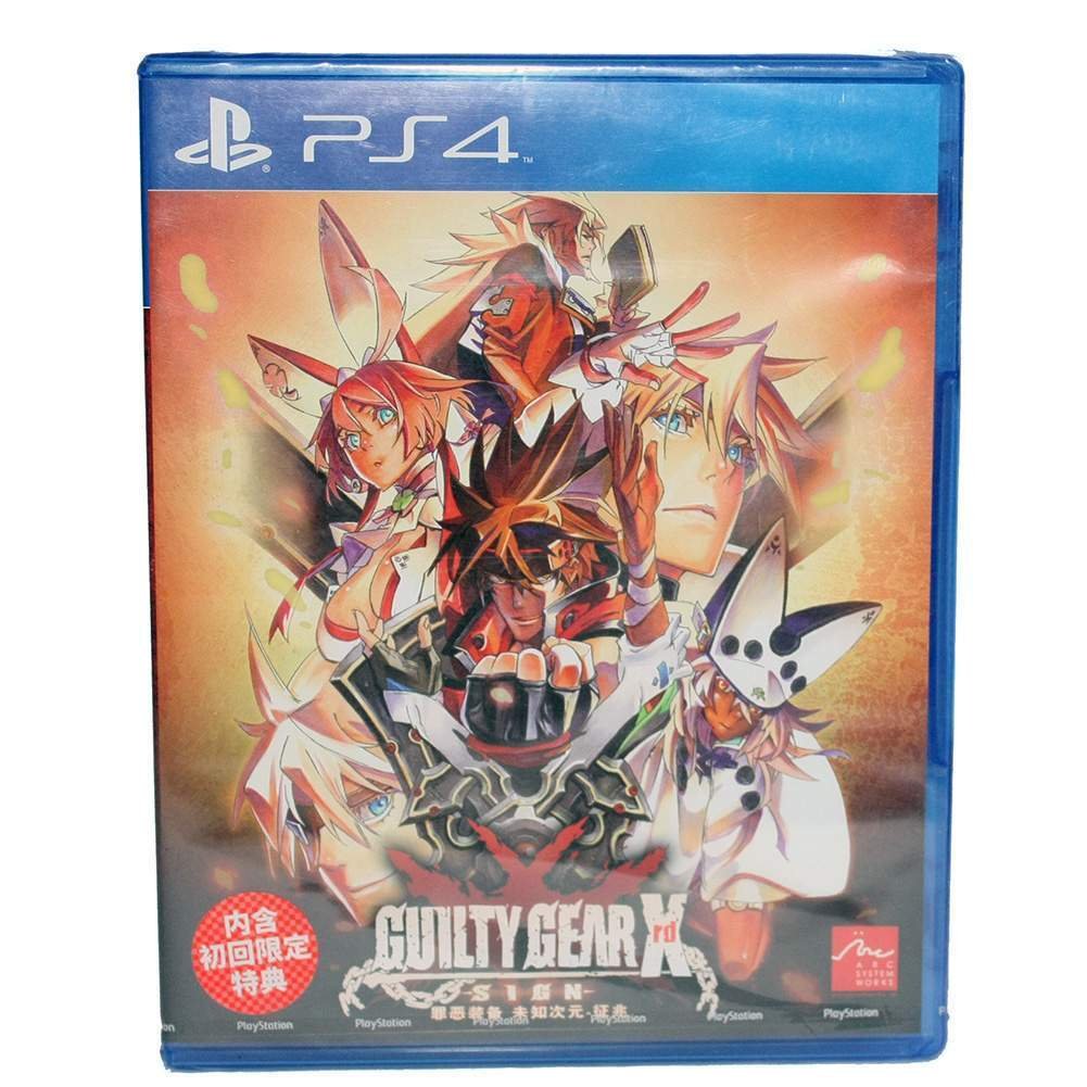 Brand New Sealed SONY Playstion 4 PS4 PS5 GUILTY GEAR Xrd -SIGN Game Chinese Ver
