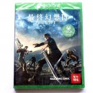 Brand New Sealed Final Fantasy XV 15 Game(Microsoft XBOX ONE, 2015) Chinese Vers