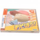 NEW Dreamcast DC GAME Pro Yakyuu Team wo Tsukurou Baseball Japan Version NTSC-J