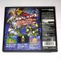 Dragon Quest Monsters: Joker (Nintendo DS, 2006) - Japanese Version