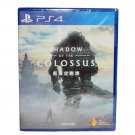 New Sealed SONY Playstion 4 PS4 PS5 SHADOW OF THE COLOSSUS Game Chinese Version