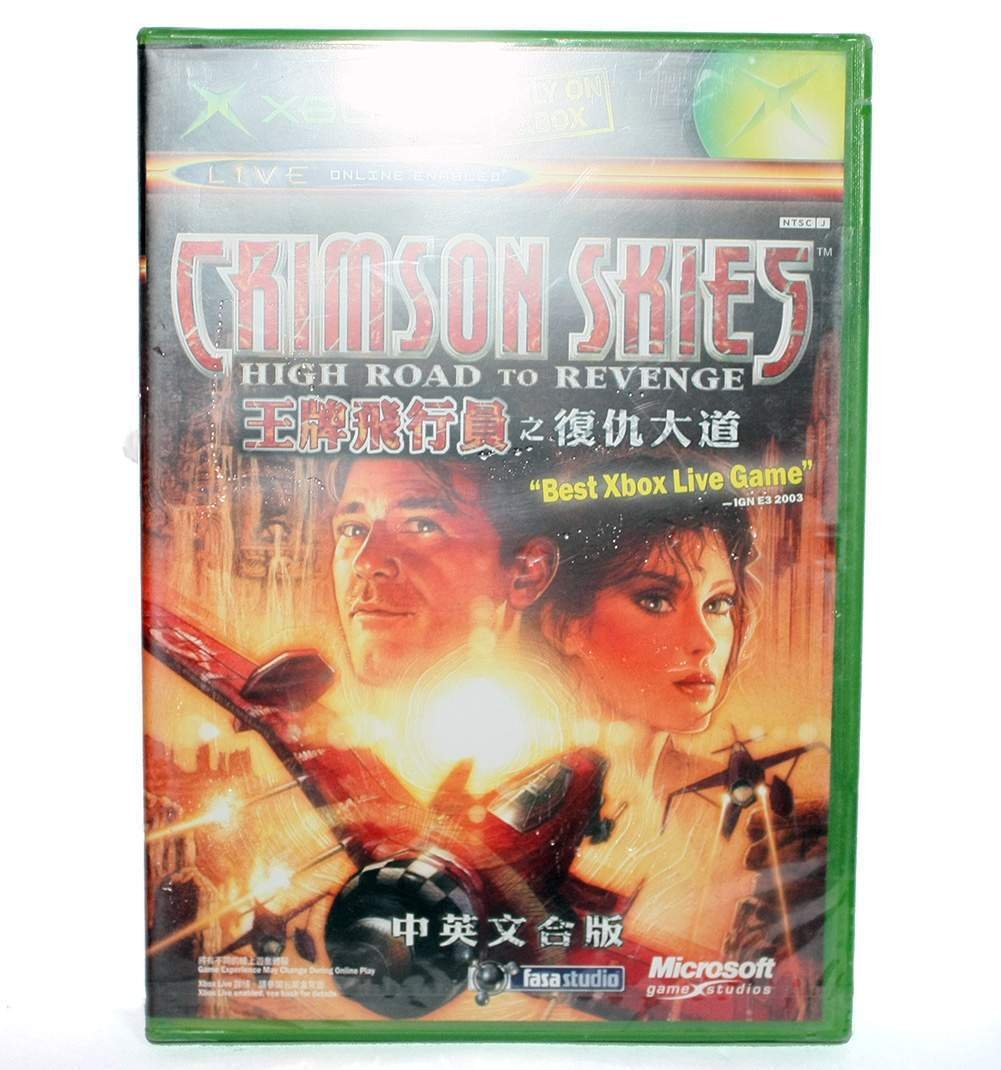 New Sealed RARE Game Crimson Skies High Road to Revenge Xbox ASIA version Englis
