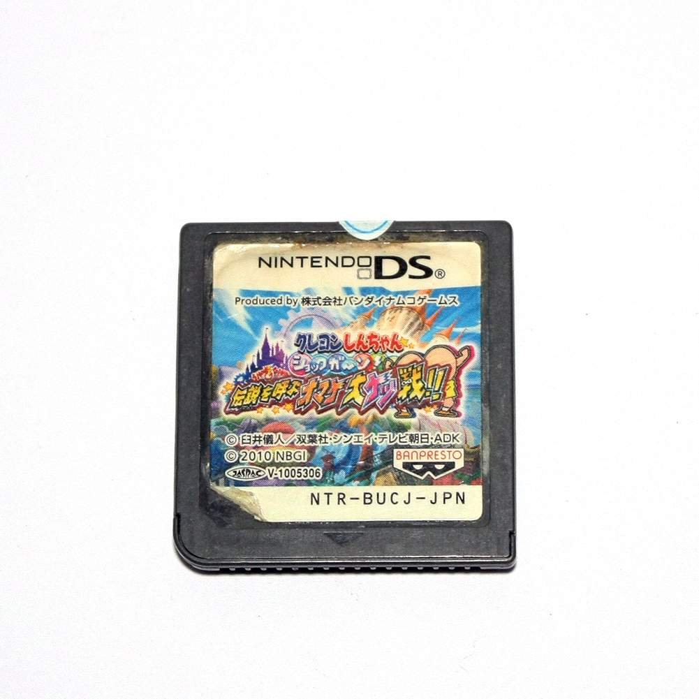 Crayon Shinchan Shokkugan! Game For Nintendo DS/NDS/3DS JAPAN Version