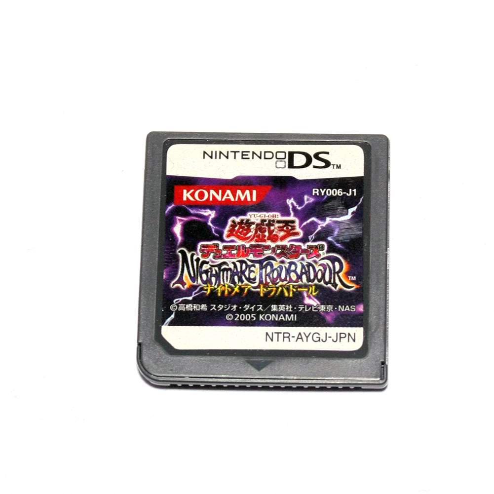 Yu-Gi-Oh! Nightmare Troubadour Game For Nintendo DS/NDS/3DS JAPAN Version