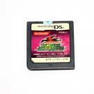 Yu-Gi-Oh 5D Stardust Accelerator: World Championship 2009 Game For Nintendo DS/NDS/3DS JAPAN Version