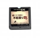 Professor Layton and the Curious Town Game For Nintendo DS/NDS/3DS JAPAN Version
