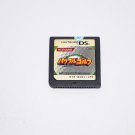 Powerful Golf Game For Nintendo DS/NDS/3DS JAPAN Version