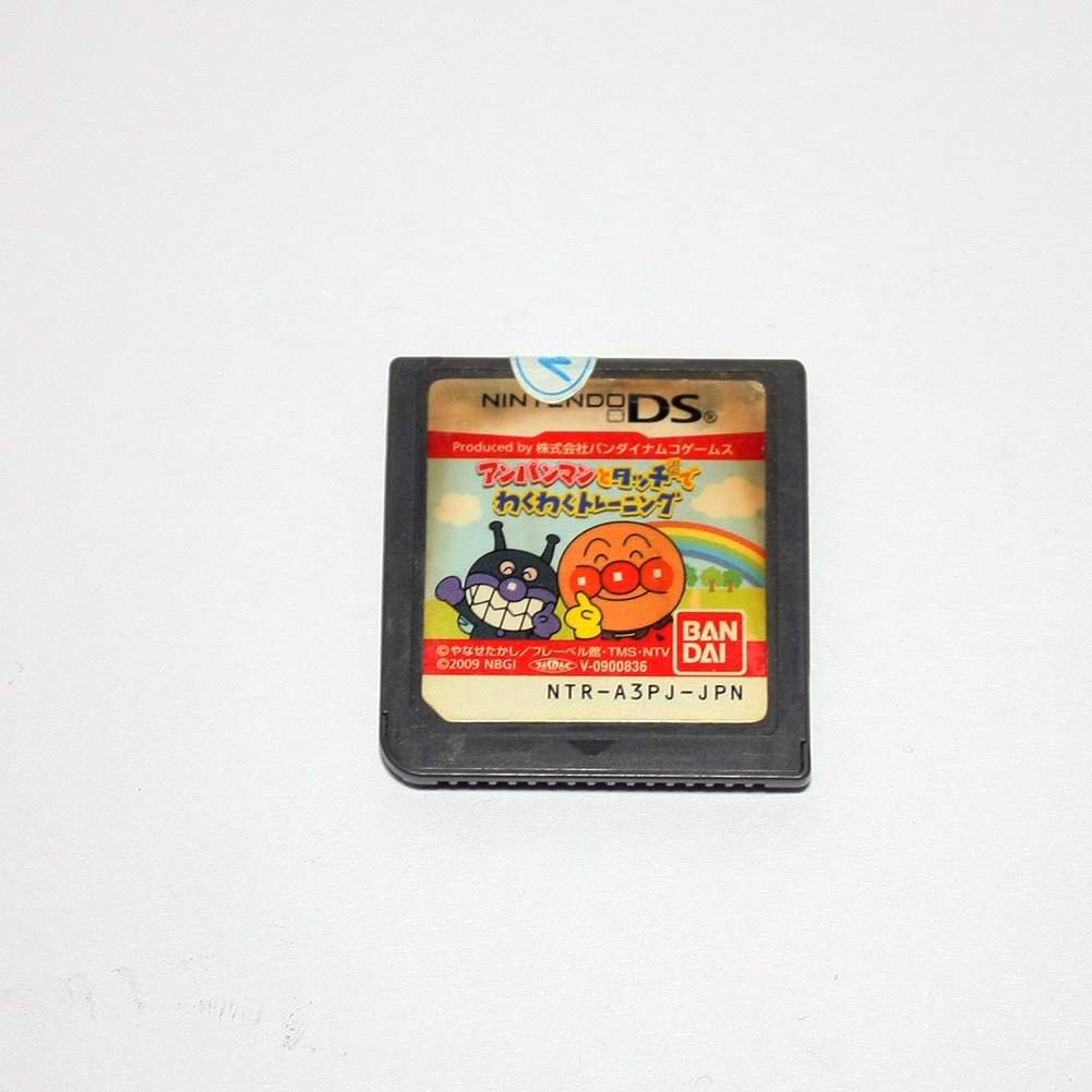Anpanman to Touch de Waku Waku Training Game For Nintendo DS/NDS/3DS JAPAN Version