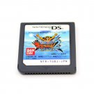 One Piece: Gigant Battle 2 - Shinsekai Game For Nintendo DS/NDS/3DS Japan Version