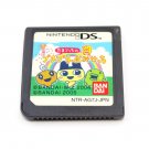 Tamagotchi Conection Corner Shop Game For Nintendo DS/NDS/3DS Japan Version