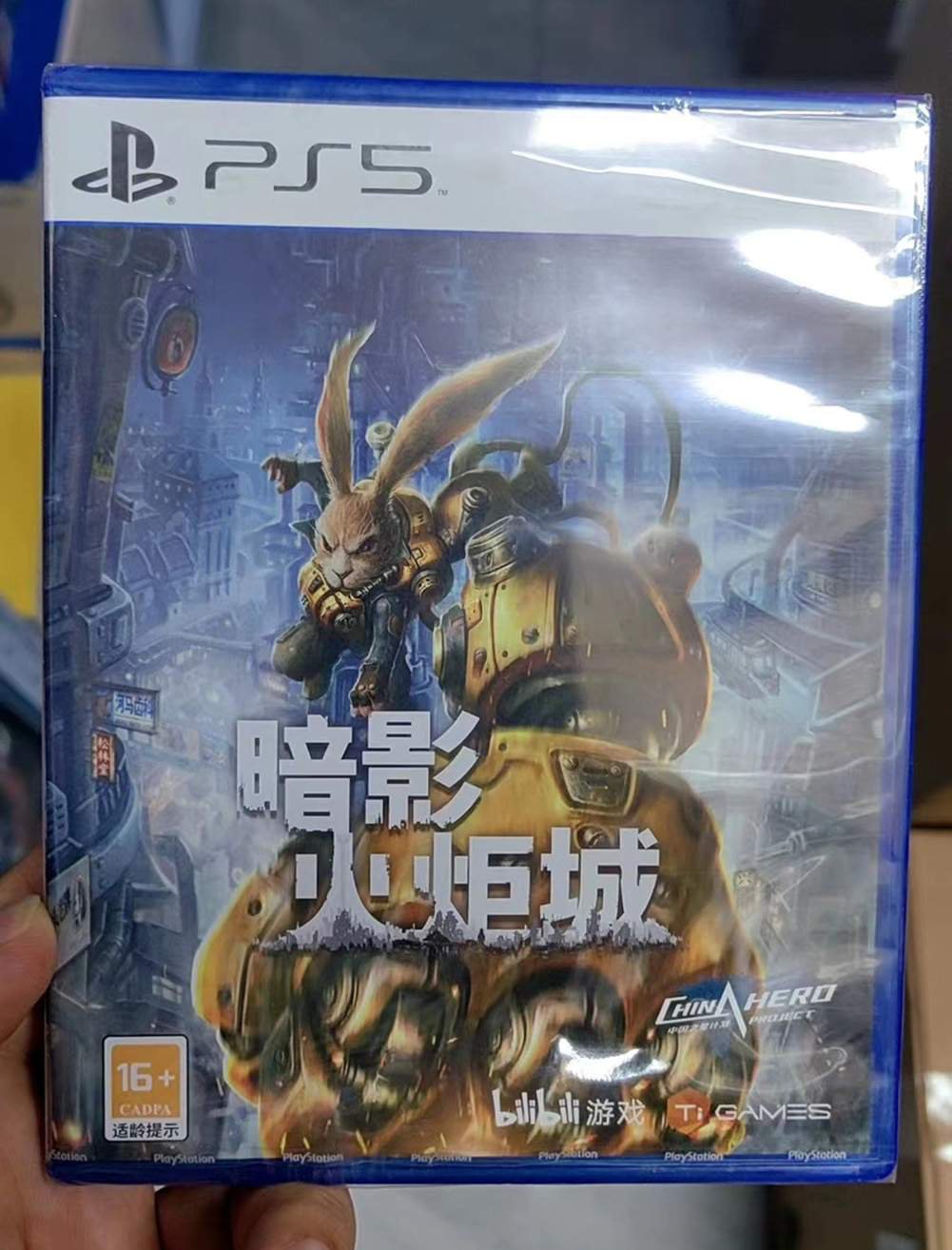 Brand New Sealed SONY Playstion 5 PS5 F.I.S.T. Game Chinese Version