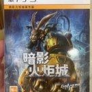 New Sealed SONY Playstion 5PS5 F.I.S.T. Deluxe Edition SteelBooK Chinese Version