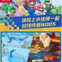 New Mario + Rabbids Kingdom Battle Game(Nintendo Switch NS, 2021) Chinese Version