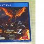 Brand New Sealed SONY PlayStation 4 PS4 PS5 Game Monster Hunter: Border Z HongKong Version