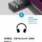 Sennheiser BTD 600 Bluetooth&Acirc;&reg; Dongle - USB-A/USB-C Adapter with AptX Audio Codec