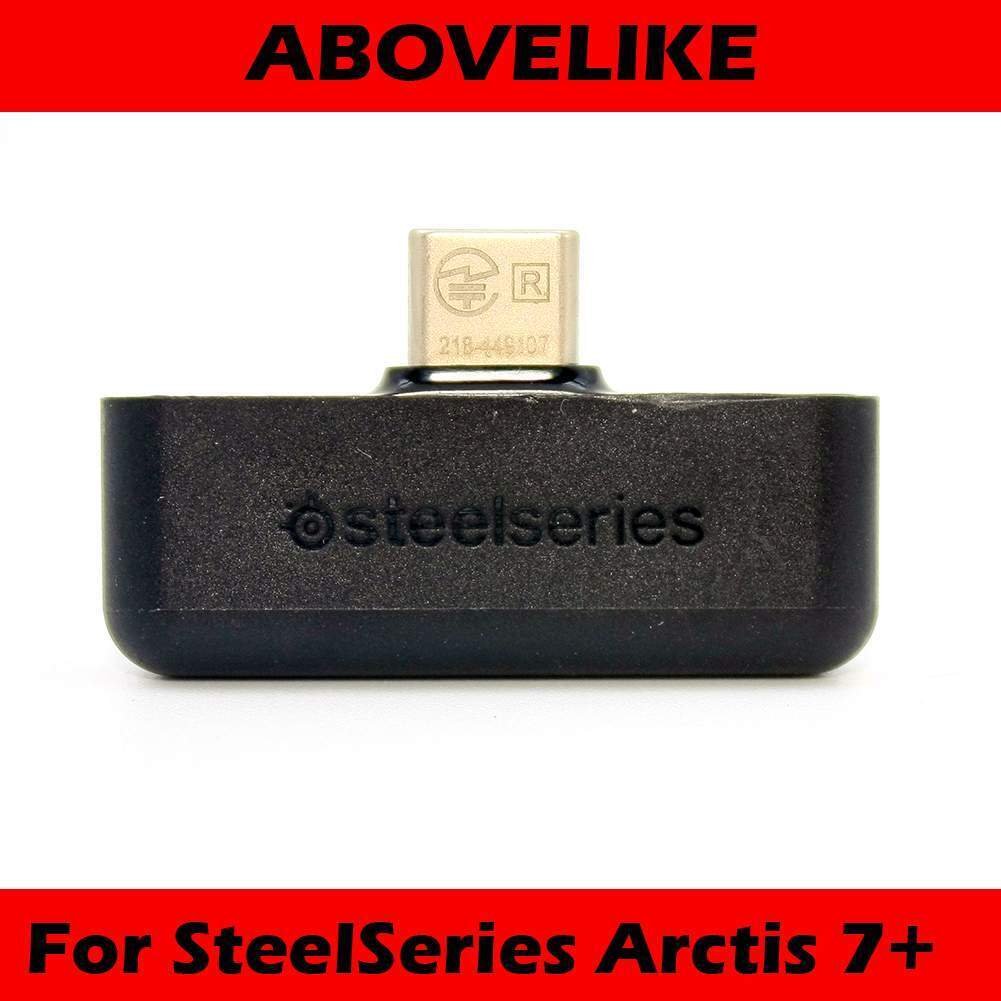 USB Dongle Receiver HS33TXQ For SteelSeries Arctis 7+ Wireless Gaming Headset